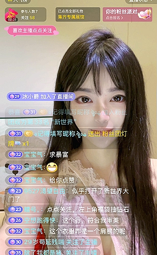 《我的好媳妇儿》dj版歌词：日常的细节主题阅读