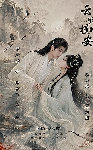 《我的好媳妇儿》dj版歌词的纪念时刻听歌场景